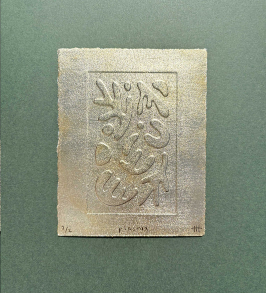 "Plasma" metallic leaf embossing